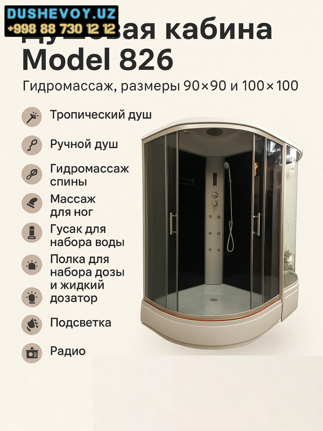 Dush kabina zapchast 1 - Dushavoy Kabina Dush kabina zapchast 1 - Dushavoy Kabina