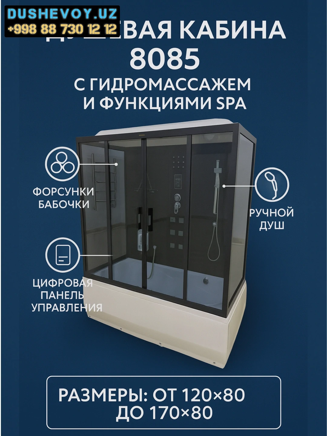 Dush kabina 100x100 1 - Dushavoy Kabina Dush kabina 100x100 1 - Dushavoy Kabina