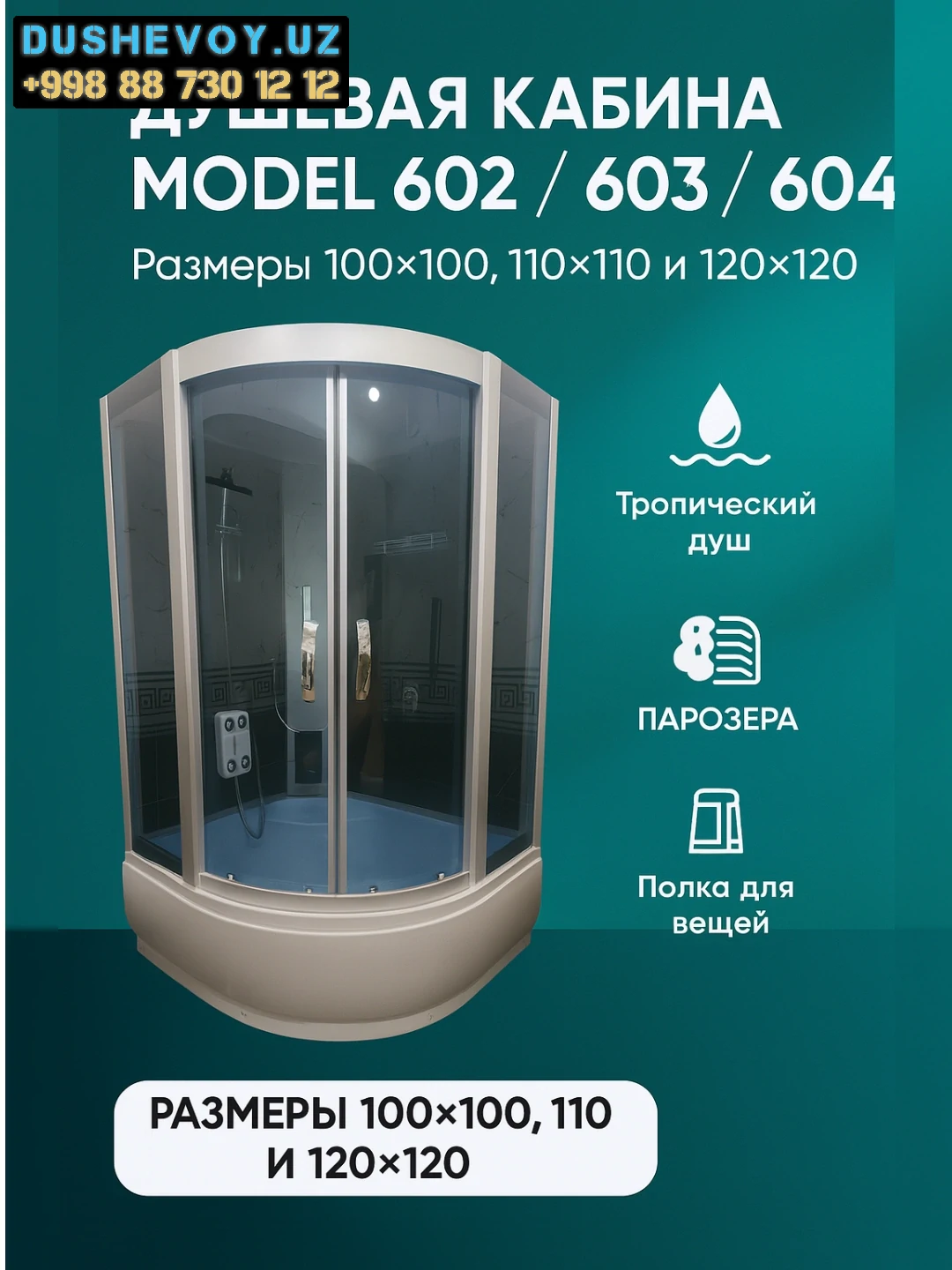 Zapchastlar skidka - Dushavoy Kabina Zapchastlar skidka - Dushavoy Kabina