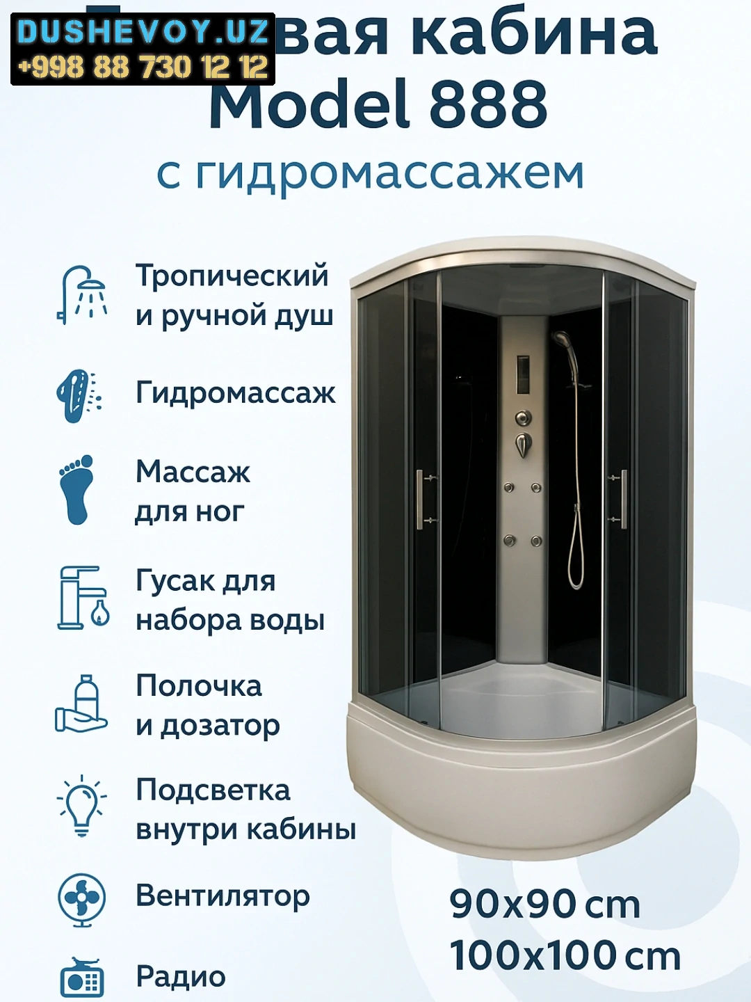 Nostandart dush kabina - Dushavoy Kabina Nostandart dush kabina - Dushavoy Kabina