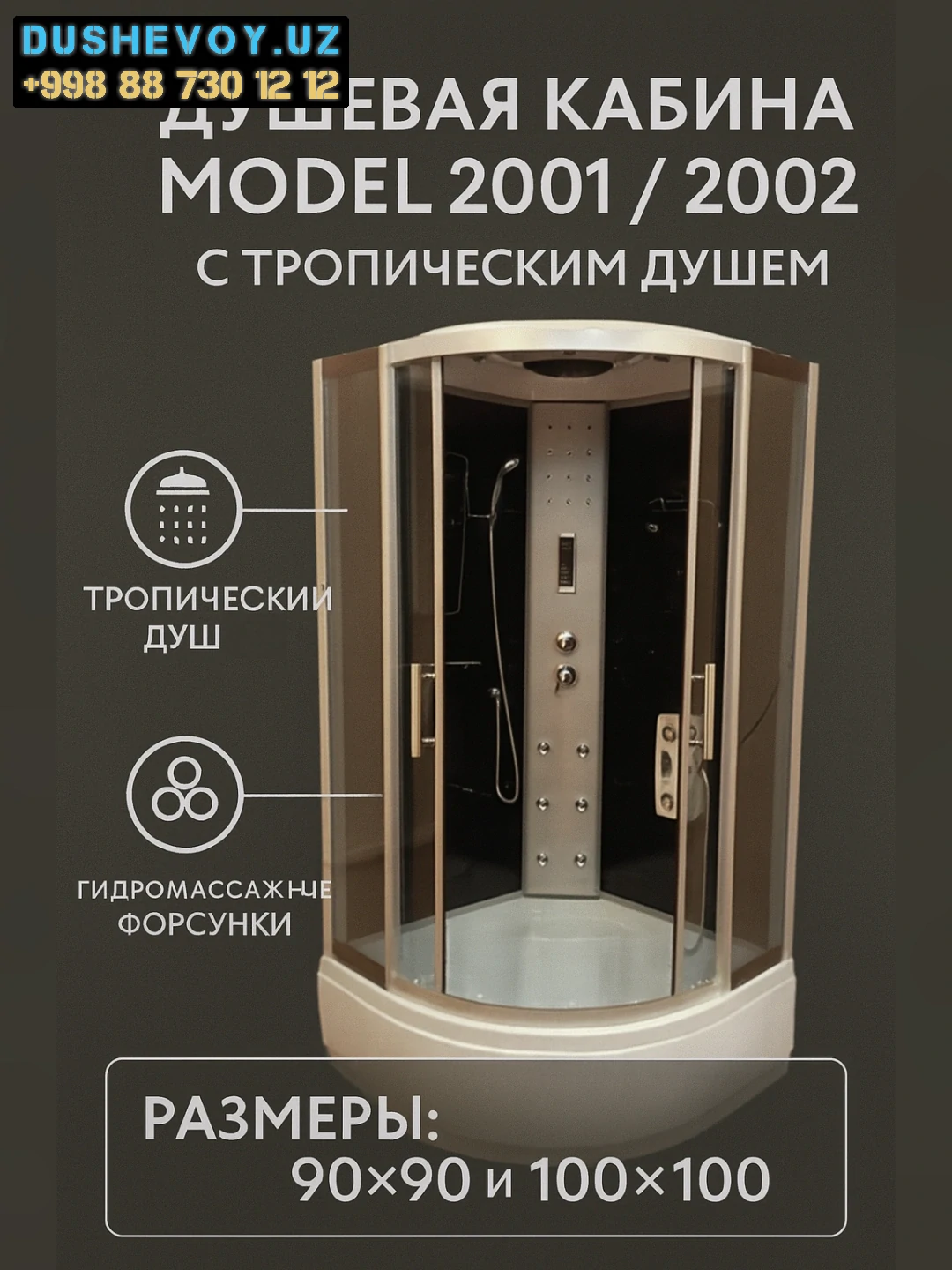 Dush kabina zapchast 2 - Dushavoy Kabina Dush kabina zapchast 2 - Dushavoy Kabina