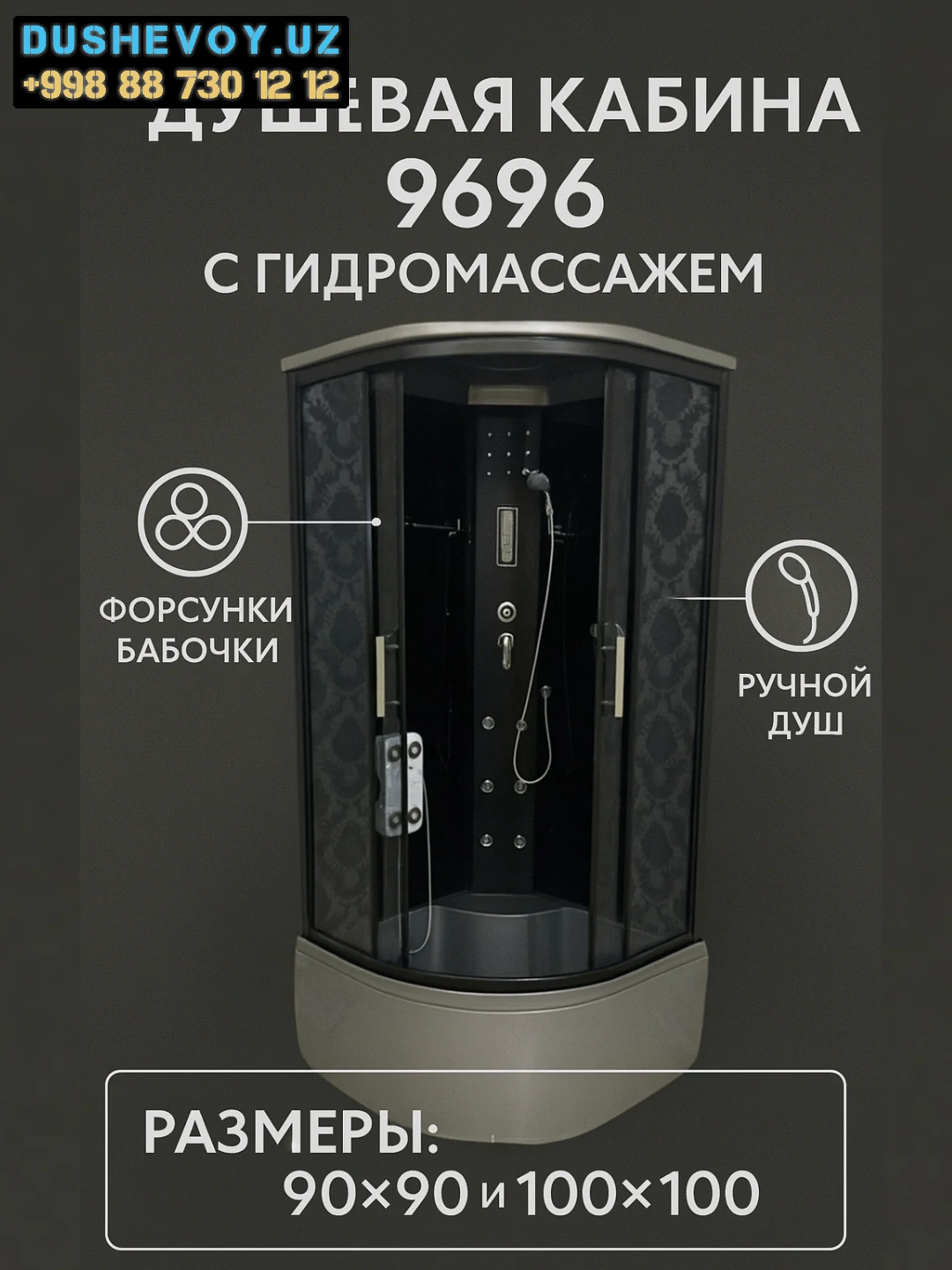 Dush kabina arzon 3 - Dushavoy Kabina Dush kabina arzon 3 - Dushavoy Kabina